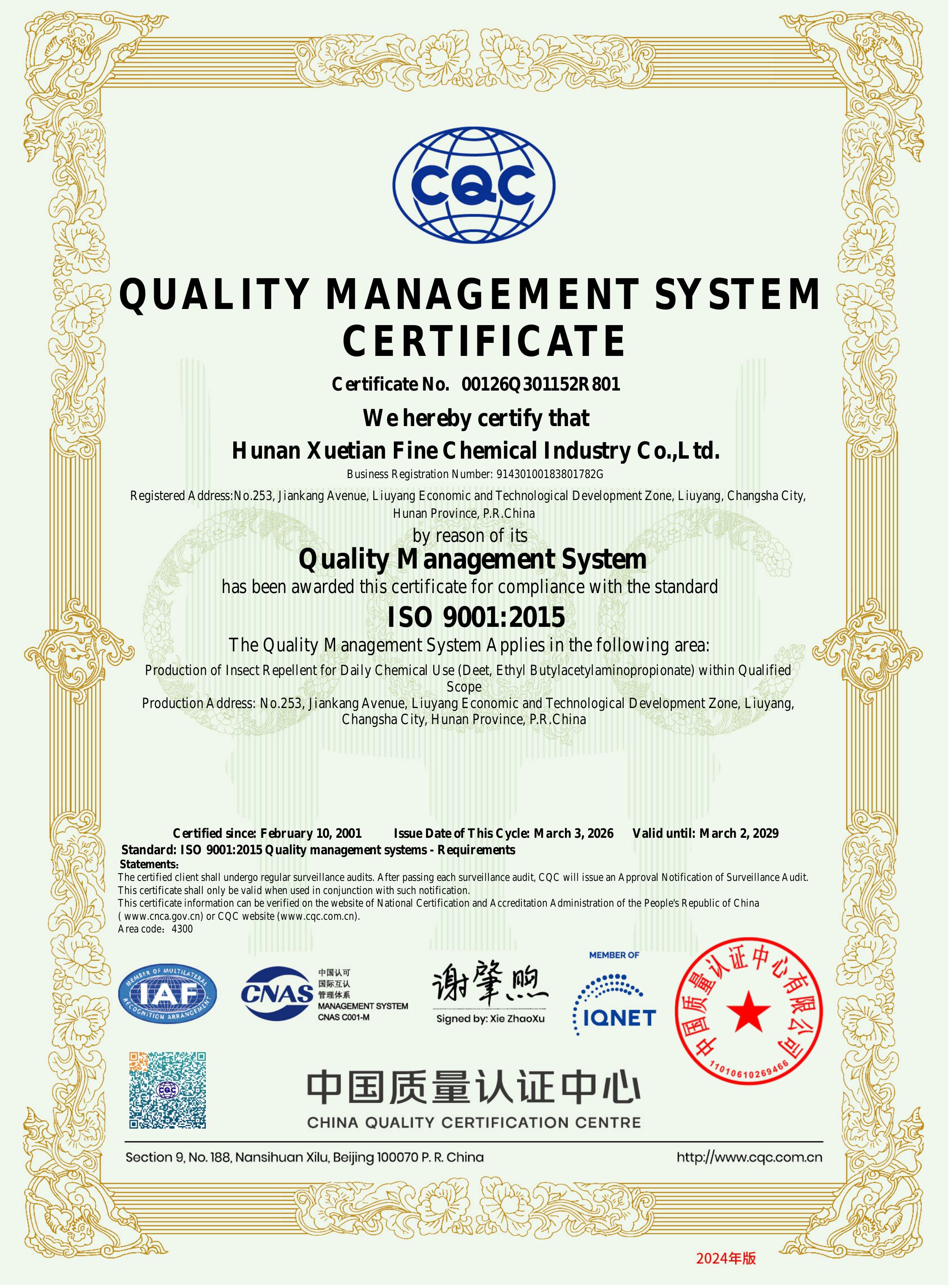 ISO 9001