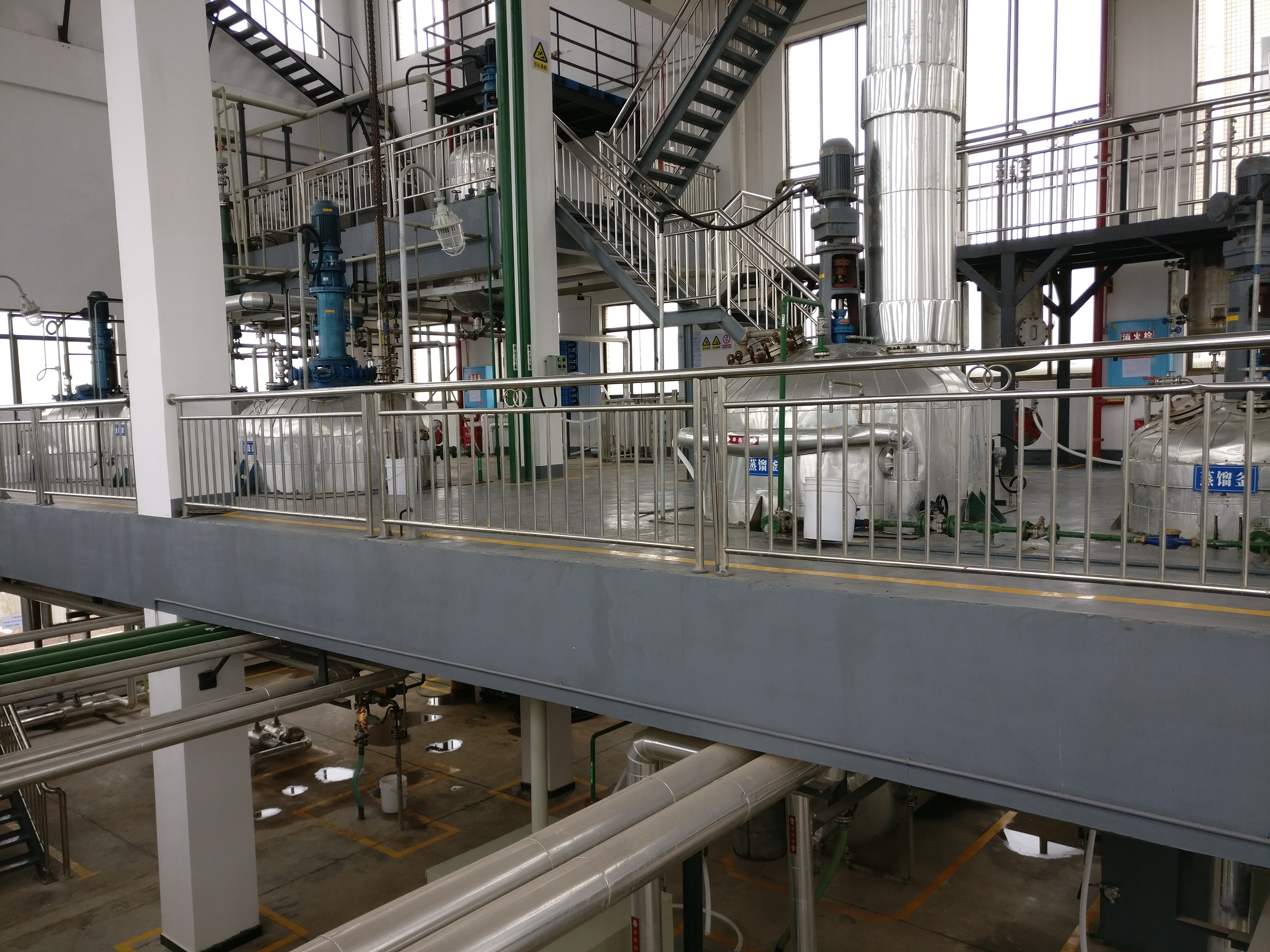 Production Line